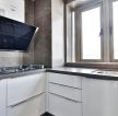 北京140平米大户型家庭厨房装修效果图