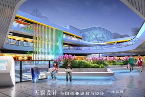 【天霸设计】咸阳城市综合体设计背景广东天霸设计会先调研