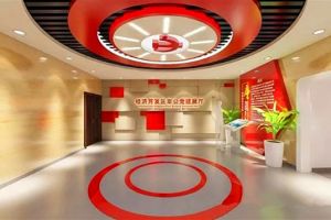 上海展厅装修设计攻略 轻松掌握灯光布局与设计原则知识!