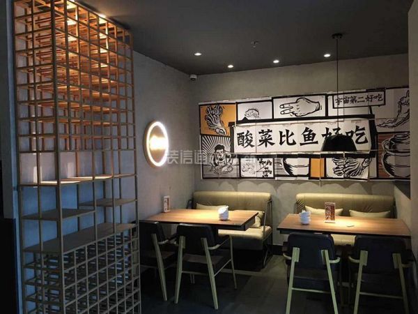 川式餐厅设计技巧