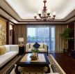 广州中式新房客厅整体装修效果图