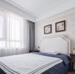 无锡150平米美式家庭卧室装修效果图