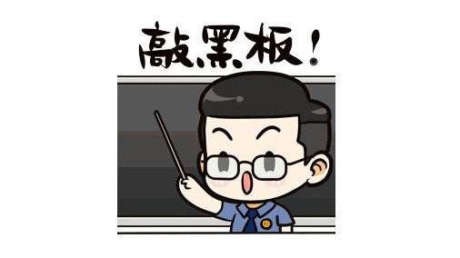大中小型装修公司
