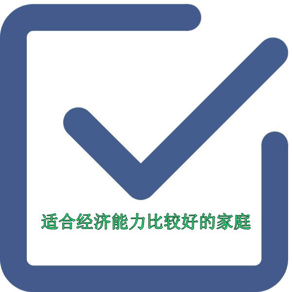 设计型装修公司