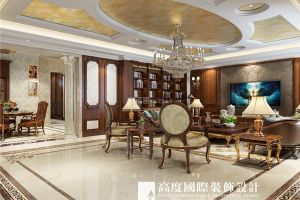 【杭州高度国际】杭州西溪君庐欧式风格600平米装修效果图案例