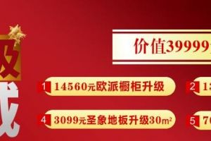 【西安峰光晟饰装饰】西安峰光晟饰装饰好不好 西安峰光晟饰装饰怎么样