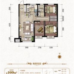 中铁城户型图 109㎡ 3室2厅1卫