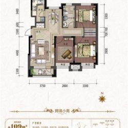 中铁城户型图 109㎡ 3室2厅1卫