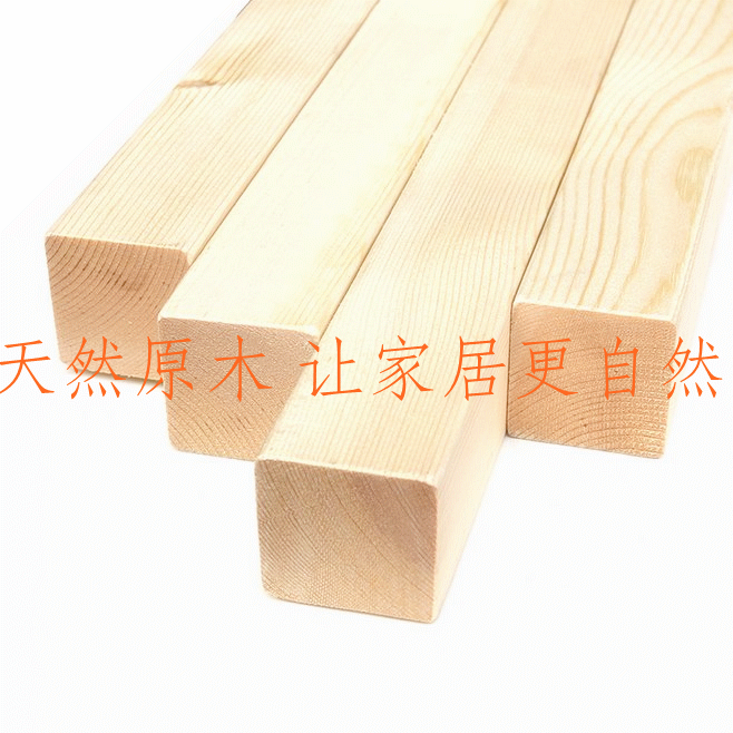 原木材料图