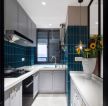 三室两厅厨房蓝色墙砖装修效果图