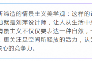 美式别墅装修布局特点，淬炼出家的温度!