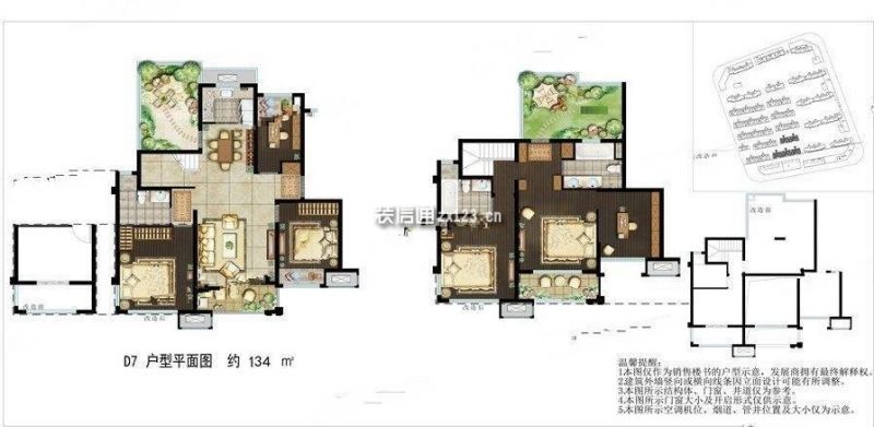 洋房D7户型 5室2厅3卫  建筑面积：约134平米