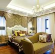 欧式风格家庭卧室窗帘装修设计效果图