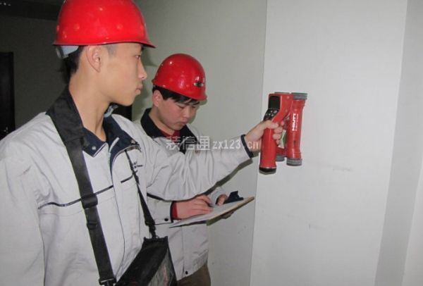 收房检测墙体质量
