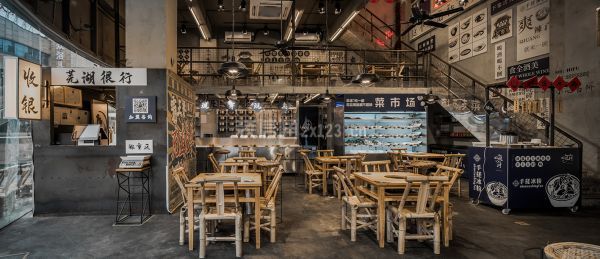 串串店一楼大堂设计效果图