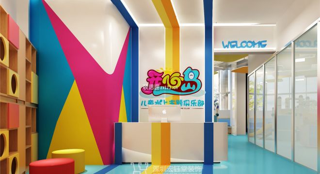 郑州开心岛儿童室内水上乐园装修案例