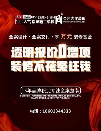 金百博·(中国区)有限公司官网