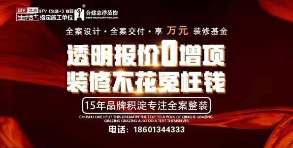 金百博·(中国区)有限公司官网