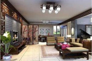 乐清装修网：中式客厅装修效果图 带你感受古典精美的客厅空间