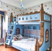 美式儿童房高低床装修设计实景图