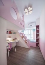 140平大户型儿童房粉色装修设计图片