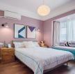 120平新房卧室粉色背景墙装修设计图