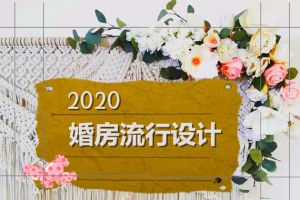 肇庆购房政策2023