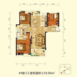 前川欣城二期户型图