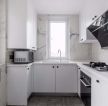 北欧风格样板间小厨房装修设计图片