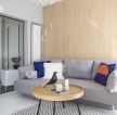 30平米单身公寓客厅木质背景墙装修效果图