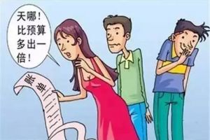 装修货比三家，低报价真的靠谱么？