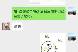 金壕装饰喜签别墅