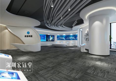 河南鹰豪科技公司企业展厅装修效果图