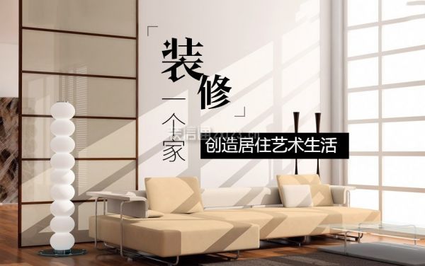 蚂蚁装饰好不好