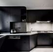 150平米现代厨房黑色橱柜装修效果图