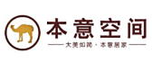 四川本意空间建筑装饰有限公司