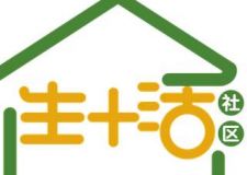 国务院：农用地转建设用地可由各省级政府批准