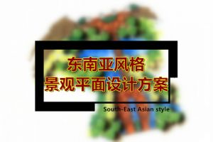 一室两厅平面设计图