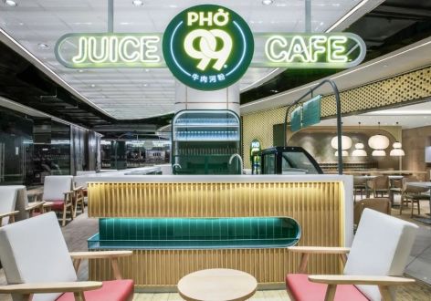 PHO130平米现代潮流越南餐饮店设计案例