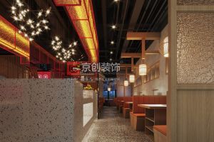 【京创装饰公司】600平餐饮店怎样设计装修