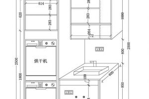 水果烘干机哪个牌子好