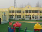 1000平米幼儿园培训机构装修设计