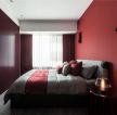140平方四居室卧室红色装修效果图片