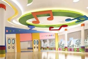 [宏钰堂装饰]郑州专业幼儿园装修公司如何选用幼儿园装修色彩