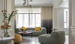 150平三居室现代风格客厅沙发效果图