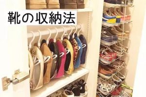 [武汉米兰天地装饰]日本玄关从不打柜子，却能塞下50双鞋子？早知道我家也这样装！