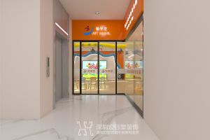 全国连锁美发店排名