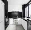 现代简约风格黑白厨房装修图片