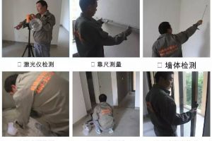 [上海装潢公司]关镇铨蓝钻工程施工工艺详解