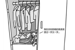 [北京元洲装饰]衣柜装修尺寸图，教你如何选择实用的衣柜！